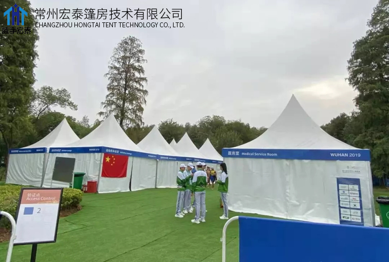 戶(hù)外尖頂篷房